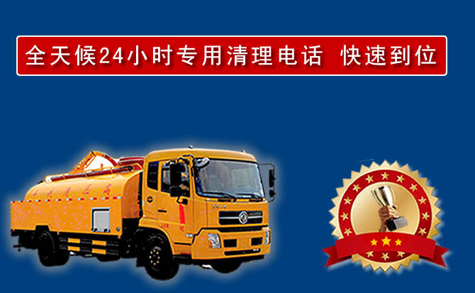 杭州汽车送油