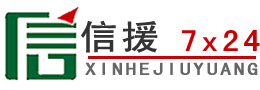 杭州汽车搭电救援